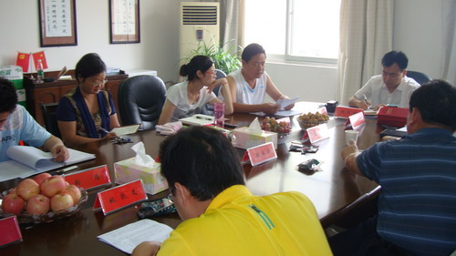 湖南鼎灃投資有限公司2011年上半年度總結(jié)表彰大會(huì)順利召開(kāi)